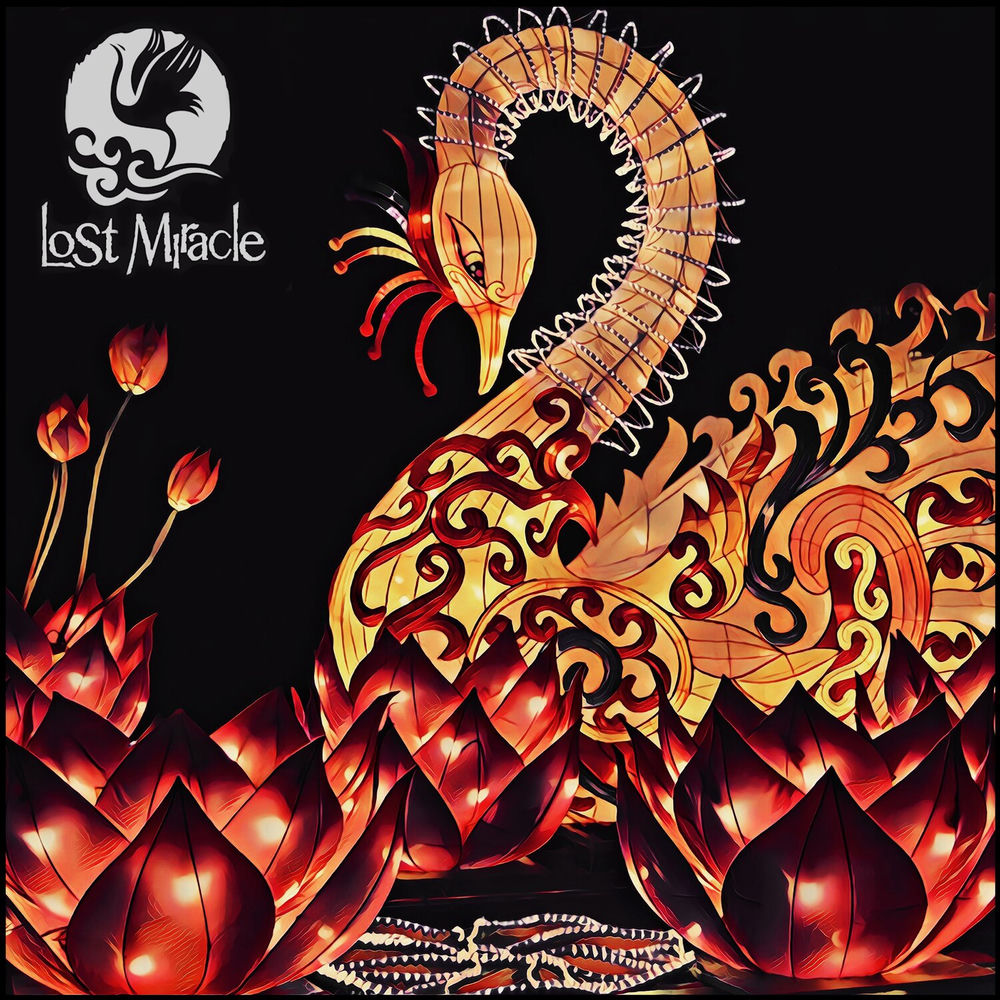 Eli Nissan, Cosmic, cover art