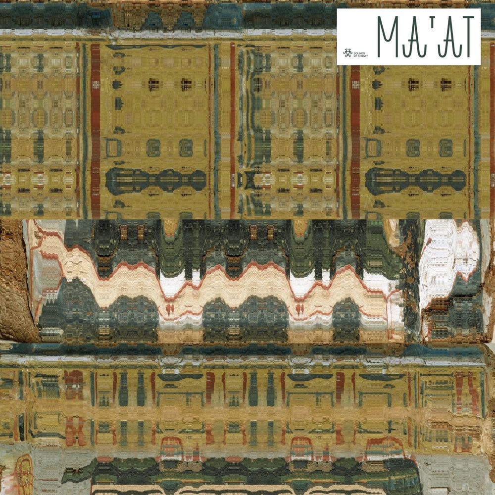 LADS, Marewki, cover art