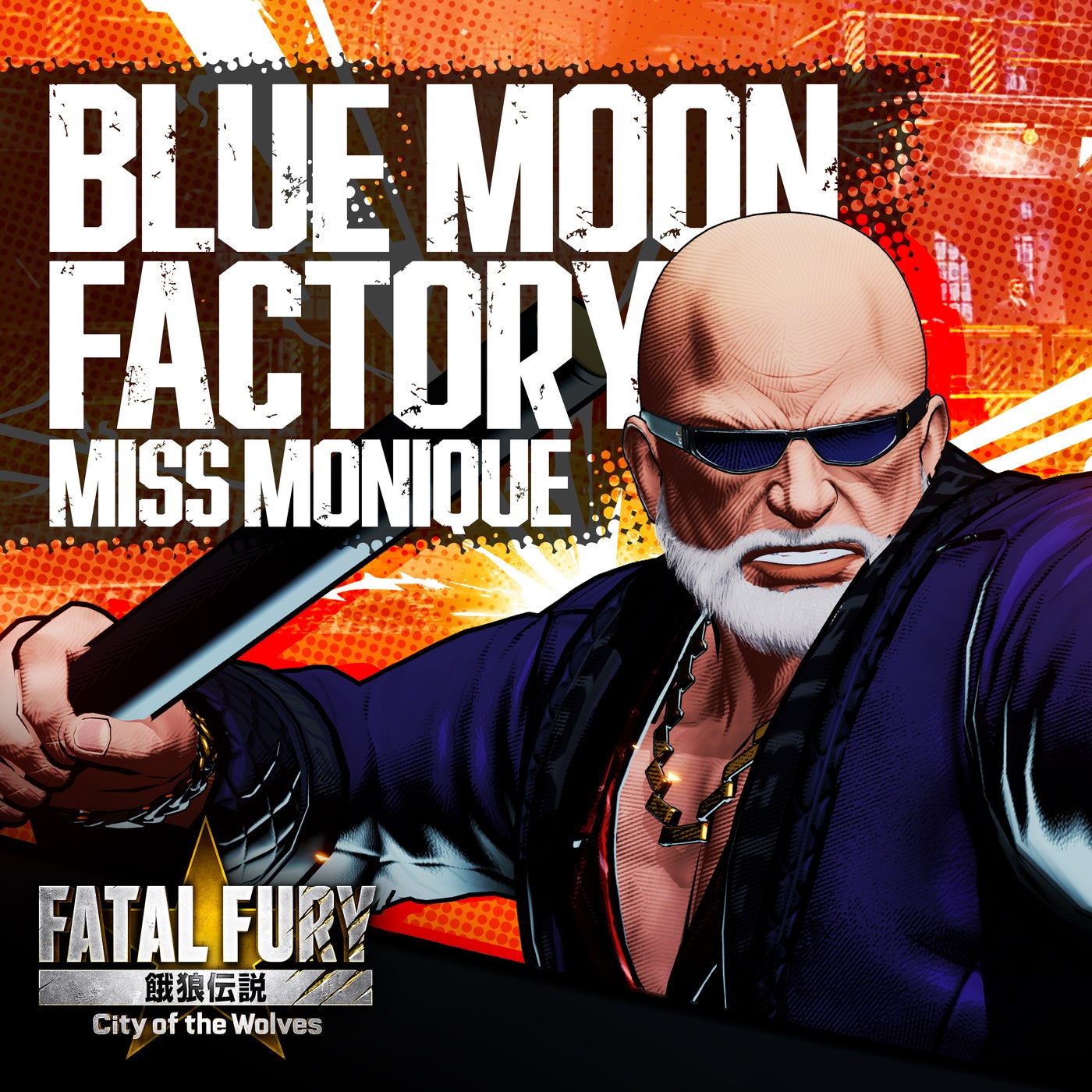 Miss Monique, Blue Moon Factory, cover art