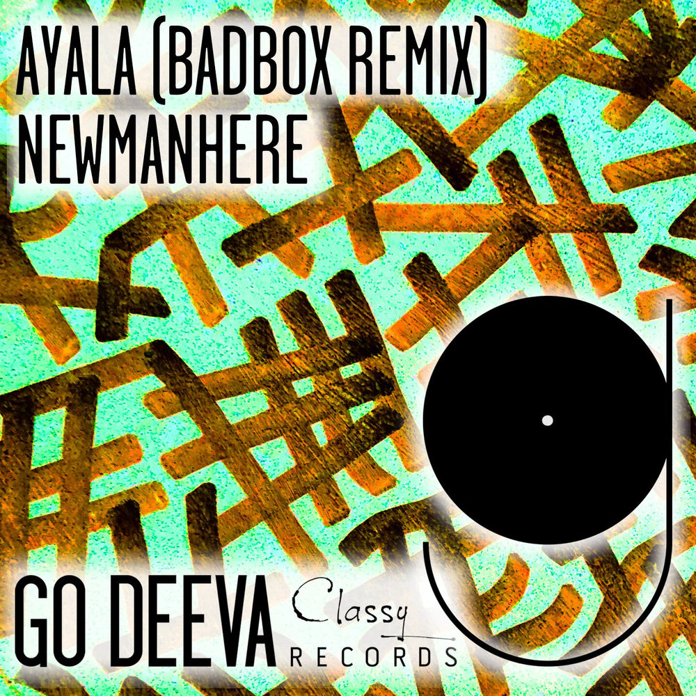 Newmanhere, Ayala, cover art