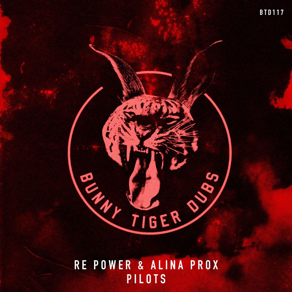 Re Power, Alina Prox, Pilots, cover art