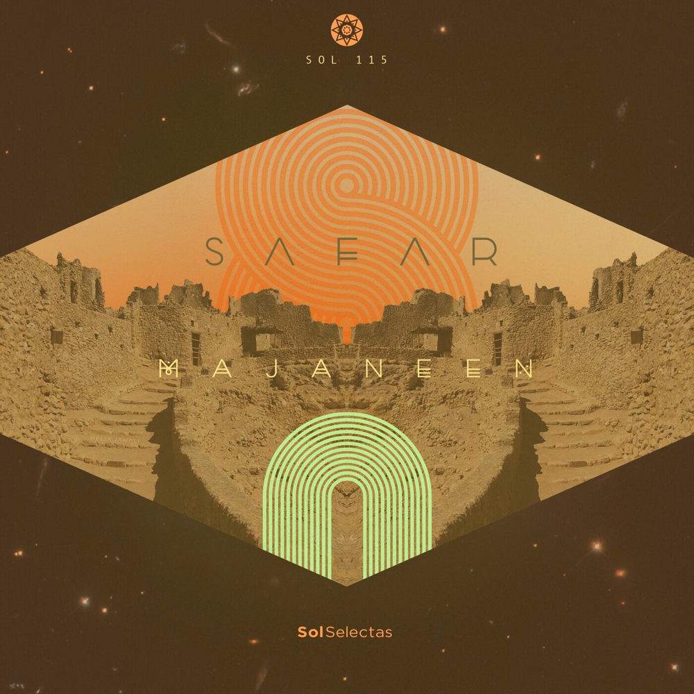 Safar (FR), AMVN, Laafou feat. Abdellah Stitou, cover art